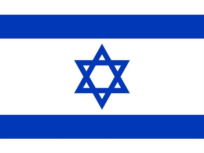 דגל ישראל