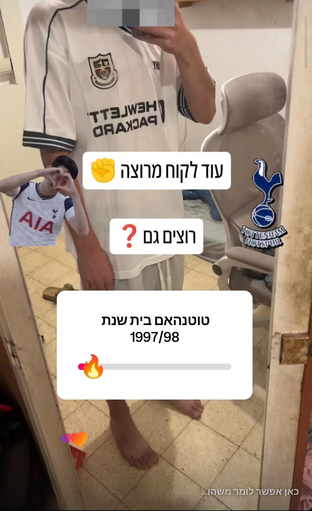 לקוח מרוצה 13
